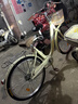 鳳凰牌自行車(chē)女士老人學(xué)生輕便成人代步通勤車(chē)24/26寸淑女單車(chē) 米黃色 26英寸 曬單實(shí)拍圖