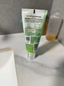 百雀羚洗面奶肌初賦活氨基酸凈顏潔面乳90g清潔滋潤品質(zhì)國貨圣誕禮物 曬單實(shí)拍圖
