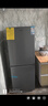 萬(wàn)利達186升雙開(kāi)門(mén)冷藏冷凍家用電冰箱 節能低噪冰箱租房 鈦銀灰 BCD-186WN 曬單實(shí)拍圖