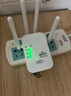 華為【信號提速800%】wifi信號放大器穿墻王家用增強5g無(wú)線(xiàn)網(wǎng)絡(luò ) 【加強款 六天線(xiàn)】提升網(wǎng)絡(luò )穩定性 曬單實(shí)拍圖