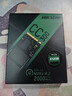 ?？低暎℉IKVISION）SSD固態(tài)硬盤(pán) M.2 PCIe3.0接口 NVMe協(xié)議 CC300 512GB PCIe3.0 高性?xún)r(jià)比固態(tài) 曬單實(shí)拍圖