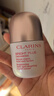 嬌韻詩(shī)Clarins光芒小瓷瓶30ml美白淡斑痘印修復生日禮物(含防偽碼) 曬單實(shí)拍圖