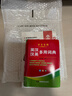 英語(yǔ)詞典 英漢漢英多用詞典 英漢漢英小詞典 字典英語(yǔ)初高中小學(xué)生學(xué)習中英文互查工具書(shū)教輔音標英譯漢漢譯英雙譯解 學(xué)生英漢詞典 英漢漢英多用詞典 曬單實(shí)拍圖