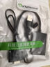 vga轉hdmi線(xiàn)轉換頭轉接線(xiàn)轉換器帶音頻供電高清視頻轉接頭線(xiàn)適用電視投影儀顯示器 【升級款】VGA轉HDMI 曬單實(shí)拍圖