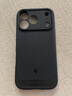SPIGEN適用蘋(píng)果iphone17pro max手機殼新款17pro全包防摔TPU保護套17高級感Mag Safe磁吸軟外殼磨砂輕薄 黑色（相機按鍵全包 觸控便捷）磁吸款 iPhone 17 Pro 曬單實(shí)拍圖