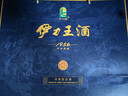 伊力特 52度伊力王（藍王） 濃香型高度純糧白酒名酒新疆特產(chǎn) 52度 500mL 2瓶 禮盒款 曬單實(shí)拍圖