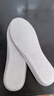 南極人boost輕盈增高鞋墊隱形男女吸汗運動(dòng)減震內增高全墊 3.5cm 35-36 曬單實(shí)拍圖