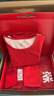 七色紡本命年保暖內衣服男女士套裝結婚大紅色加絨加厚秋衣褲冬季屬馬年 曬單實(shí)拍圖