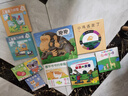 當當 波西和皮普系列套裝可選 波西與皮普 小小聰明豆繪本 0-3-6歲低幼早教啟蒙情緒管理繪本圖畫(huà)書(shū)睡前故事書(shū) 阿克塞爾·舍夫勒作品系列 波西和皮普1-7 套裝7冊 曬單實(shí)拍圖