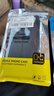 igofo【京直發(fā)】適用于榮耀60手機殼 LSA-AN00華為曲面屏保護套 商務(wù)防摔硅膠軟殼 黑色【榮耀60】鏡頭全包 曬單實(shí)拍圖