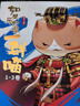 【紀念版禮盒 現貨速發(fā)】如果歷史是一群喵1-3 肥志 假如歷史是一群喵 歷史喵周年紀念套裝  歷史喵8周年紀念版  歷史科普漫畫(huà)趣味兒童小學(xué)生書(shū) 秦楚兩漢篇 春秋戰國篇 夏商西周篇 曬單實(shí)拍圖
