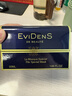 伊菲丹EVIDENS DE BEAUTE超級面膜jour50mL 抗皺緊致修復敏感肌涂抹面膜護膚品 曬單實(shí)拍圖