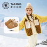 泰蘭尼斯童鞋冬季學(xué)步鞋加絨加厚保暖短靴防滑雪地靴子兒童棉鞋棕黃色24 曬單實(shí)拍圖