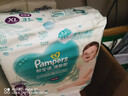 幫寶適超薄透氣清新幫透氧Pro嬰兒拉拉褲尿不濕尿片尿布XL62 曬單實(shí)拍圖
