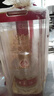 五糧液 普五八代 牛年紀念 濃香型白酒 52度 500ml 單瓶 曬單實(shí)拍圖