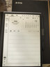 科大訊飛【重磅新品】智能辦公本X5 10.65英寸 墨水屏電紙書(shū) 電子書(shū)閱讀器 平板電腦 手寫(xiě)筆記本電紙書(shū) 曬單實(shí)拍圖
