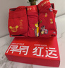 貓人兒童本命年內褲馬年男童女童大紅內褲中大童寶寶純棉抑菌圣誕褲衩 男童福星高照  2雙襪子+ 2條 內褲 170 【身高建議155-165cm】 曬單實(shí)拍圖