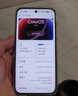 OPPO Reno15 12GB+256GB 極光藍 2億像素超清影像 IP69滿(mǎn)級防水 超出圈實(shí)況 5G智能 AI拍照手機 曬單實(shí)拍圖