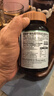 安美奇（ALLNATURE）猴頭菇銀耳益生菌復合片可搭羅伊氏乳桿菌調理腸胃營(yíng)養便秘產(chǎn)品用 1瓶裝【買(mǎi)3送1】 曬單實(shí)拍圖