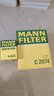 曼牌濾清器（MANNFILTER）C2074空氣濾芯 空氣格 空濾 適用鈴木 吉姆尼1.3L 1.5L 曬單實(shí)拍圖