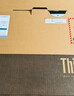 ThinkPad 聯(lián)想筆記本電腦ThinkBook16+ 2025 AI輕薄辦公本 英特爾酷睿Ultra5 16英寸 32G 1T 3.2K 165Hz 曬單實(shí)拍圖