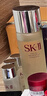 SK-II神仙水230ml精華液sk2水乳化妝品護膚品套裝禮盒生日圣誕禮物女 曬單實(shí)拍圖