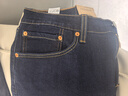 Levi's李維斯25年春季新款男士美式懷舊復古505標準直筒牛仔長(cháng)褲 牛仔藍 31 (32) 曬單實(shí)拍圖