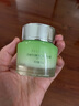 百雀羚護膚保濕霜 水嫩倍現特潤霜50g 補水保濕品質(zhì)國貨圣誕禮物 曬單實(shí)拍圖