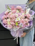 愛(ài)里鮮花同城速遞巨型花束玫瑰花束生日鮮花約會(huì )鮮花送女友送閨蜜禮物 【設計師款】紫玫粉玫粉康繡球桔?；齑畲蠡ㄊ?曬單實(shí)拍圖