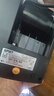思普瑞特SP-POS5810小票打印機58mm熱敏餐飲超市收銀小票機藥店服裝前臺外賣(mài)打印機 連電腦USB接口   京倉發(fā)貨 曬單實(shí)拍圖