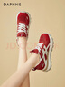 達芙妮運動(dòng)休閑鞋女厚底內增高顯腿長(cháng)旅游百搭老爹鞋潮流女鞋 紅色 37 曬單實(shí)拍圖