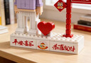 新年禮物diy定制人像積木人偶情侶閨蜜結婚送男女生婚禮生日禮物 新年單人站姿 曬單實(shí)拍圖