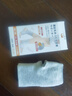 歐博適（AURBOSHI）日本醫用自發(fā)熱銀離子秋冬加絨保暖運動(dòng)護踝可穿鞋關(guān)節保護套男女 曬單實(shí)拍圖