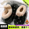 百慕傾臣蝴蝶結棉拖鞋女士冬季包跟家居室內增高厚底毛絨高幫保暖棉鞋外穿 卡其 【3.0暖身先暖腳】 38-39 (245mm) 正碼 曬單實(shí)拍圖