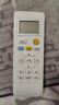 RSRDDYbeko倍科空調遙控器KFR35GWSC1KFR35GWX870N170N1 70-N1 曬單實(shí)拍圖