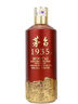 茅臺 1935 醬香型白酒 53度 500ml 單瓶裝（新老包裝隨機發(fā)貨） 曬單實(shí)拍圖