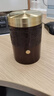 容山堂茶葉罐密封罐茶缸儲物罐純鈦內壁便攜茶葉儲存罐茶葉盒 純鈦內壁實木茶葉罐-黑檀木 曬單實拍圖