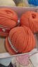 恒源祥100%純羊毛線(xiàn)中粗手工diy毛線(xiàn)編織圍巾鉤織花朵發(fā)夾勾拖鞋50克 115淺柿色 曬單實(shí)拍圖