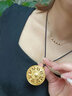 八寶羅盤(pán)黃金吊墜999足金足銀男女轉運珠項鏈金包銀掛墜正品禮物 約10克 直徑約30mm 包金1.22克 曬單實(shí)拍圖