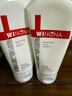 薇諾娜柔潤保濕霜150g補水保濕滋潤乳液面霜身體乳護膚品圣誕禮物 曬單實(shí)拍圖