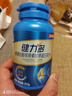 健力多氨糖硫酸軟骨素膠原蛋白肽片 鈣片中老年成人補鈣 改善骨密度 180片 曬單實(shí)拍圖
