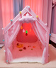 鬧鬧貓兒童帳篷室內女孩游戲屋大房子公主分床神器床上美樂(lè )蒂蚊帳禮物 送收納袋 云朵 棉球燈 彩旗 蝴蝶 夾子 【金屬支架】加長(cháng)款160cm美樂(lè )蒂帳篷【拱門(mén)】 曬單實(shí)拍圖