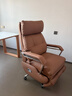 利沃諾真牛皮電動(dòng)老板椅辦公椅可躺180°電腦椅子通風(fēng)按摩撐腰E99棕真皮 曬單實(shí)拍圖
