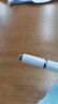 S 斯洛普 THROPE觸屏電容筆手機平板通用觸控筆ipad繪畫(huà)手寫(xiě)筆點(diǎn)觸修圖高精度剪輯適用蘋(píng)果華為oppo小米vivo學(xué)習機 三合一頂配款【白】丨靈敏寫(xiě)繪丨 曬單實(shí)拍圖