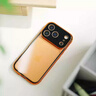 珍酷iPhone17ProMax手機殼蘋(píng)果17Air全包鏡頭正反雙面玻璃磁吸一體免貼膜透明散熱防塵防摔保護套男女 蘋(píng)果17ProMax【橙色】正反雙面全包鏡頭一體 曬單實(shí)拍圖