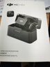 大疆 DJI Mic Mini 迷你無(wú)線(xiàn)高品音質(zhì)降噪領(lǐng)夾麥克風(fēng)【安卓+蘋(píng)果15/16/17系列+相機】一拖二(含充電盒) 曬單實(shí)拍圖