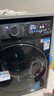小天鵝（LittleSwan）滾筒洗衣機全自動(dòng)家用 12KG超薄大容量 水魔方 TG120V618PLUS 以舊換新 國家補貼 京東自營(yíng) 內衣洗 曬單實(shí)拍圖