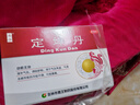 3盒裝 龍潭山 定坤丹 10.8g*6丸 滋補氣血 調經(jīng)舒郁 氣血兩虛 氣滯血瘀所致的月經(jīng)不調 行經(jīng)腹痛 曬單實(shí)拍圖