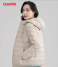 鴨鴨（YAYA）輕薄羽絨服女冬短款2025年秋冬新款高端時(shí)尚女款輕便韓版保暖外套 米白色【連帽款】 2XL 曬單實(shí)拍圖
