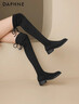 達芙妮長(cháng)筒靴女絨面過(guò)膝長(cháng)靴彈力瘦瘦靴高筒靴子女 4024605014 黑色 38  曬單實(shí)拍圖
